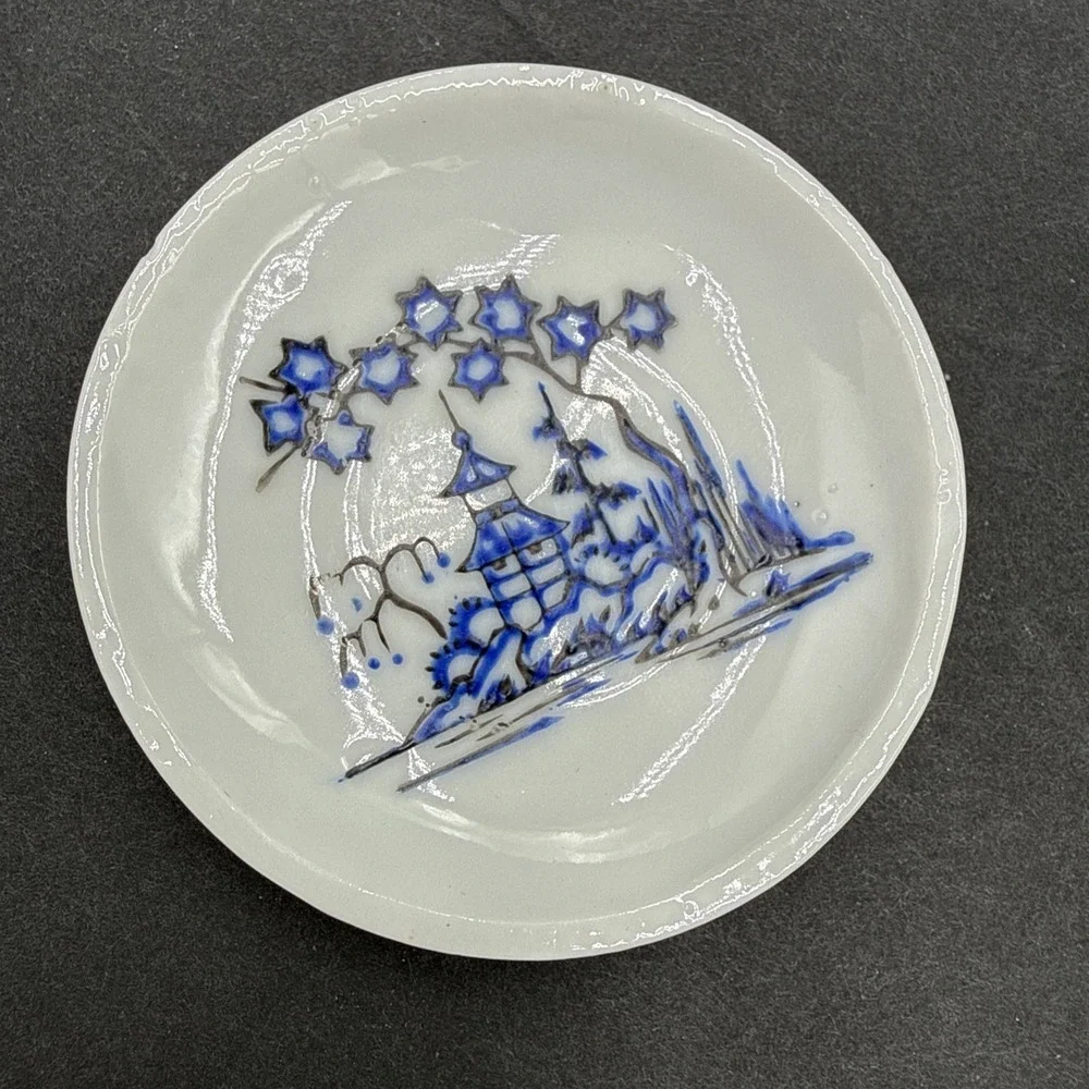 Vtg Japanese Tea Cup‎ Set Miniature with Handles Plates Sugar Made in Japan